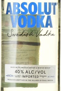 Водка Absolut 0.7 л