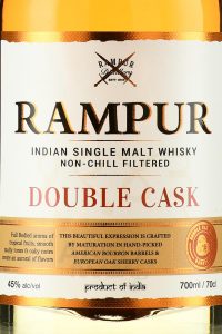 водка данска курант 0.7L черная смородина (danzka)