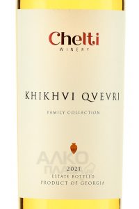 Водка Белуга 0.5L