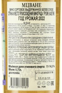 Водка Абсолют цитрус 0.7L